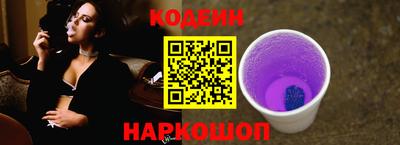 круглые Пенза