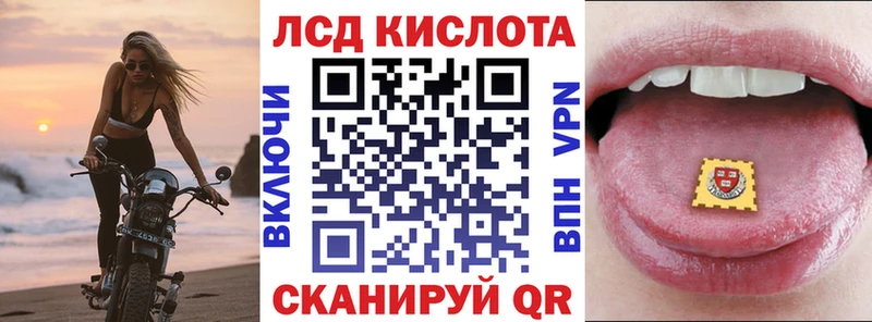 купить закладку  Радужный  KRAKEN как войти  Марки NBOMe 1,5мг 