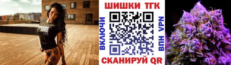 МАРИХУАНА AK-47 Радужный
